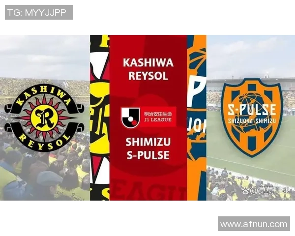 德岛漩涡与柏太阳神历史交锋记录分析及战绩对比